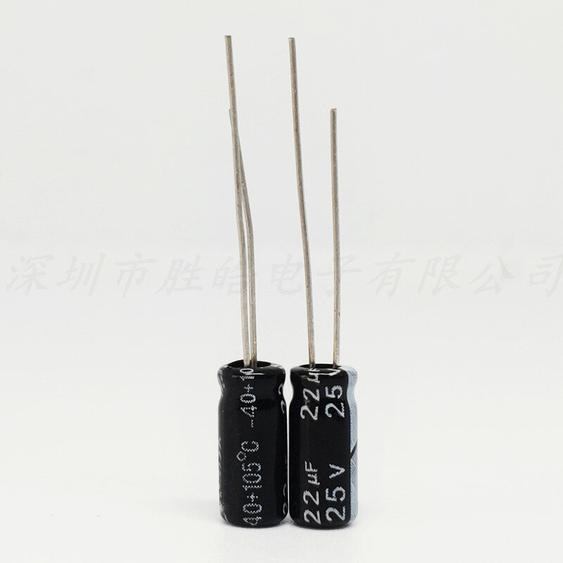 （50PCS）  25V22UF   Volume：4*7mm  25V22UF  Aluminum Electrolytic Capacitors  High  Quality