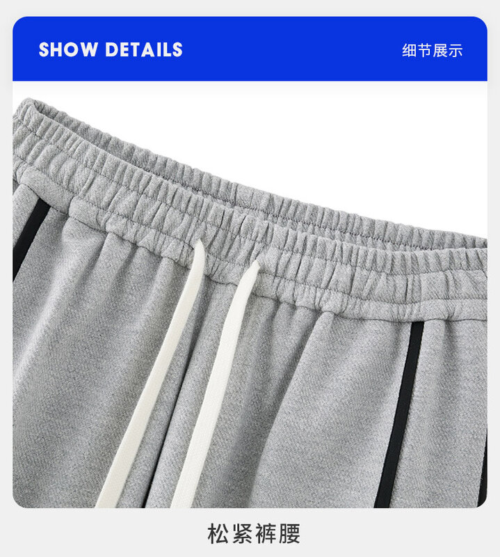 Pantalon slim en coton à entrejambe ouvert pour hommes, pantalons de survêtement sarouel, sports et loisirs, vintage, nouveau, 2024