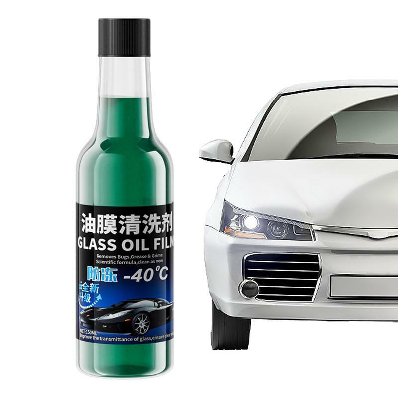 Greasy Film Remover For Car 150ml Multifunctional Glass Cleaner For Oil Grease Film Car Exterior Care Products For Windows