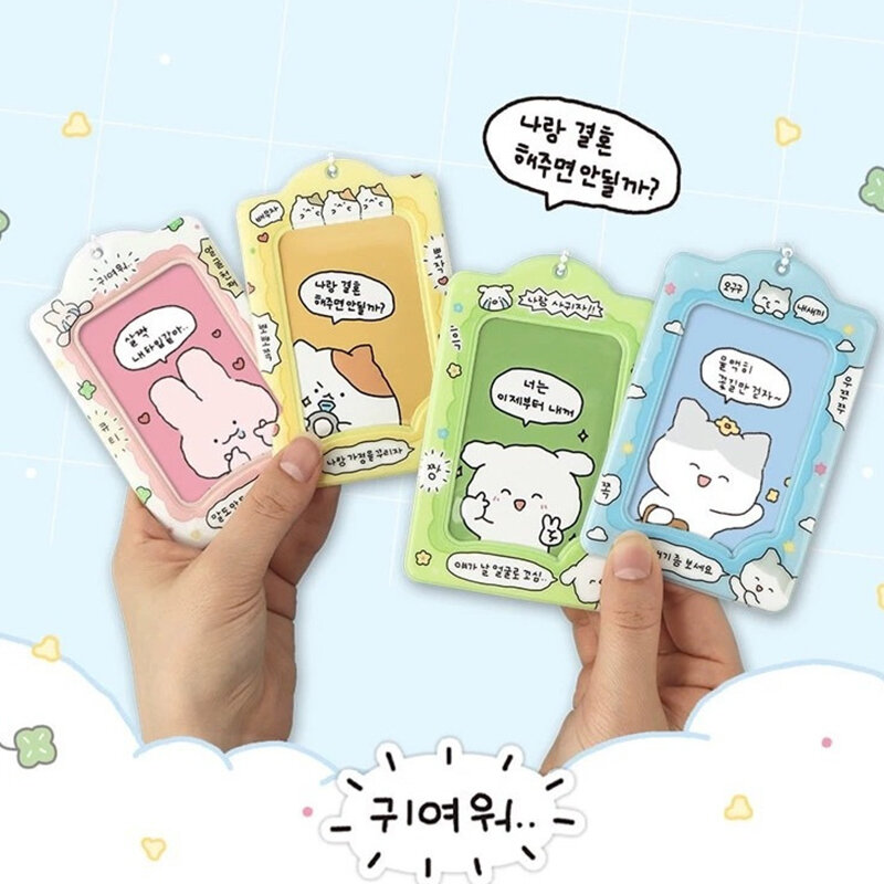 3 Inch Cartoon Cute Animal Photo Card Holder Photocards Protector Pendant Fashion Mini Photo Album Idol Photo Sleeves Keyring