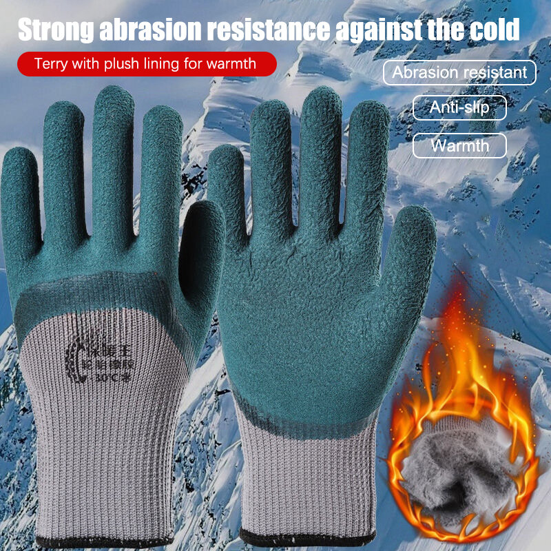 Winter Thickened And Velveted Tire Rubber Wear-resistant Anti-slip Construction Site Labor Protection Gloves Construction Gloves