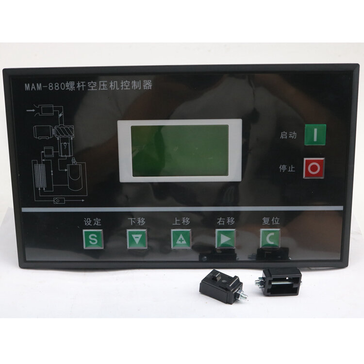 Electronikon-controlador para compresor de aire, accesorio para atornillar, mam 880