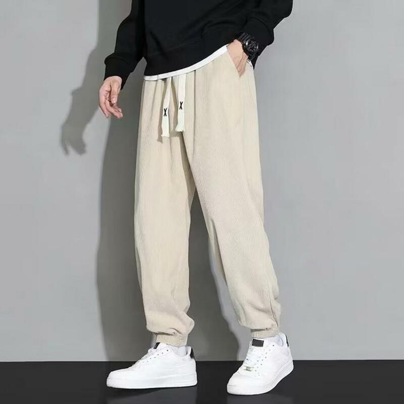 Wygodne, męskie spodnie, oddychające, elastyczne męskie spodnie sportowe z ściągany sznurkiem w pasie dziewiątymi spodniami do biegania