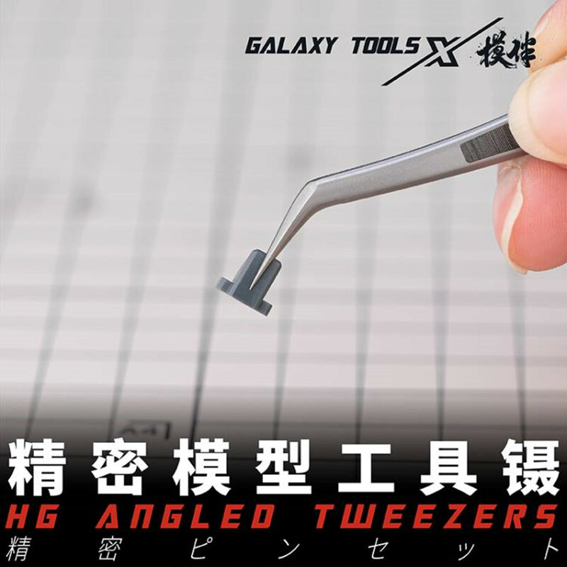 GALAXY-T10A04-07 de herramientas profesionales, pinzas de ángulo alto, ligeras y duraderas, para modelo Gundam, Hobby de construcción