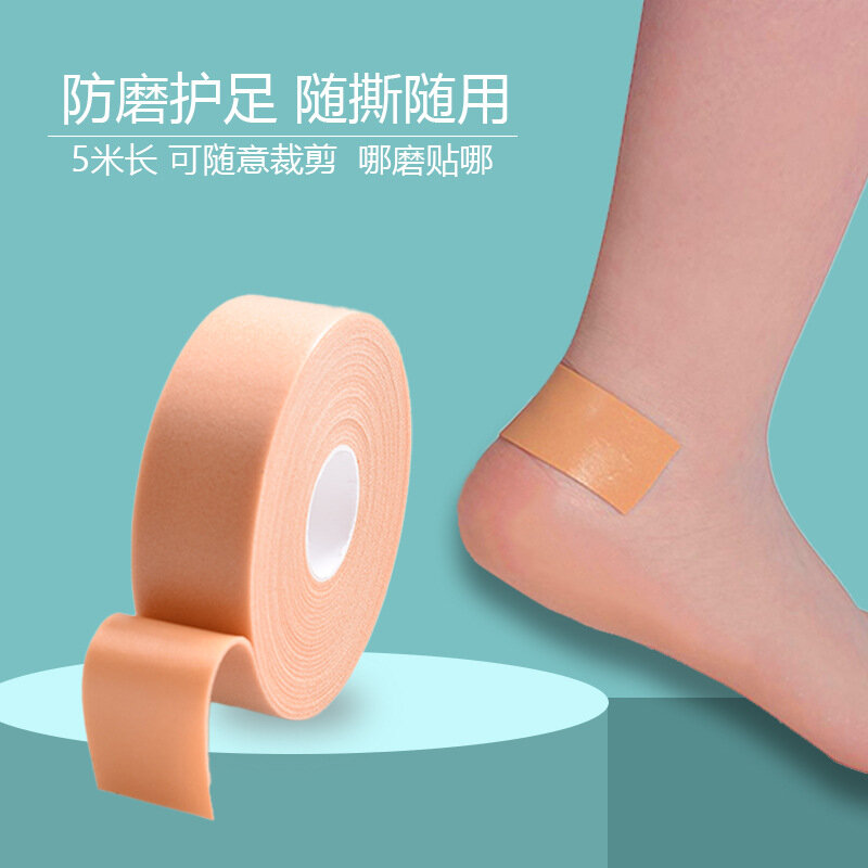Fita de gesso de borracha multifuncional, envoltório elástico auto-adesivo, anti-desgaste, adesivo de salto impermeável, almofada do pé, bandagem, 1pc