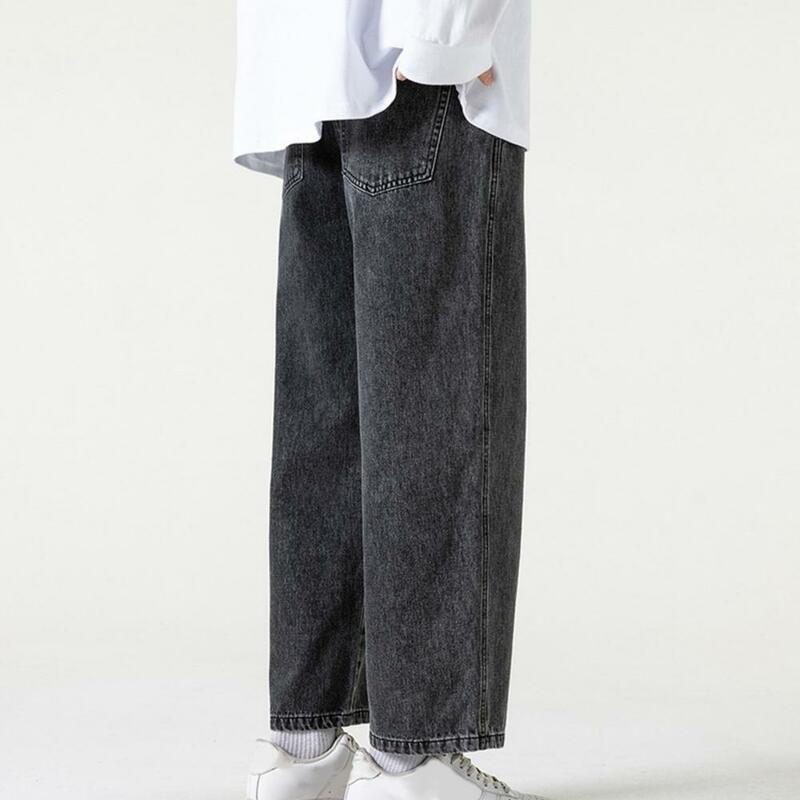 Loose Fit Trousers Drawstring Waist Jeans Retro Wide Leg Men's Jeans with Drawstring Elastic Waist Soft for Comfortable
