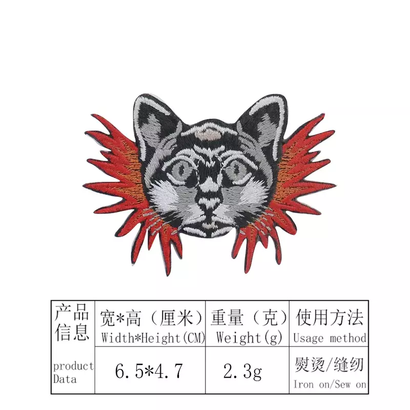 3 pz/lotto accessori per cucire fai da te idea ricamo animale abbigliamento ferro su toppe gatto tigre leone distintivo borsa cappello Jeans Sticker