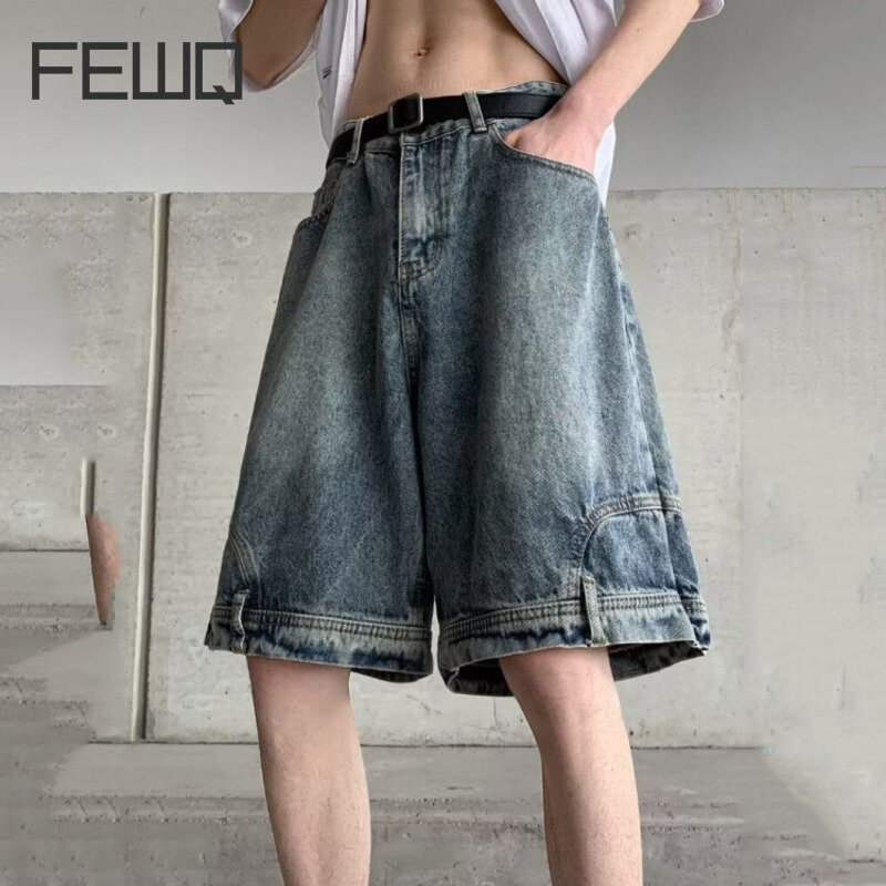 FEWQ 데님 워싱 디자인 와이드 레그 반바지, 한국 패션, 2024 빈티지 단색 포켓 캐주얼, 여름 루즈, 24X9123