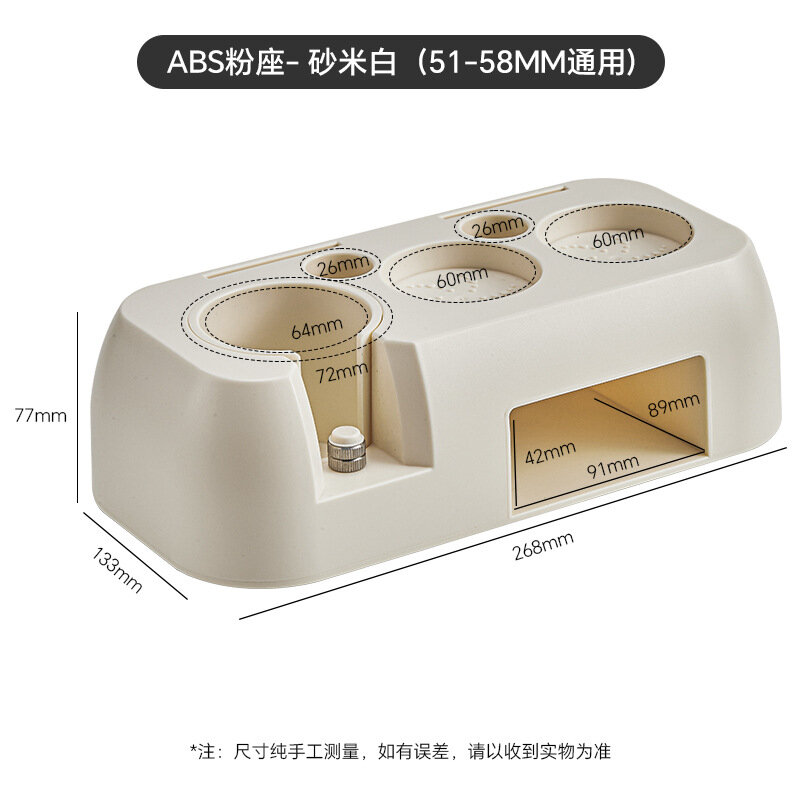 ABS 다기능 커피 머신 바 핸들 브래킷, 커피 탬퍼 스테이션, 파우더 디펜서 보관, 51mm, 53mm, 58mm 범용