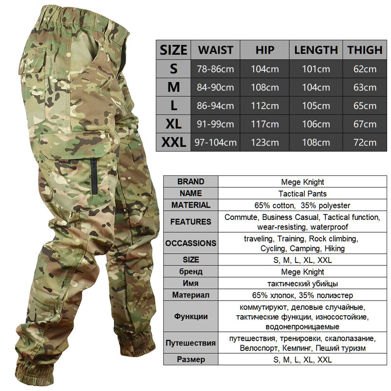 Mege-pantalones Cargo tácticos de camuflaje para hombre, ropa de trabajo para exteriores, senderismo, caza, combate, ropa de calle
