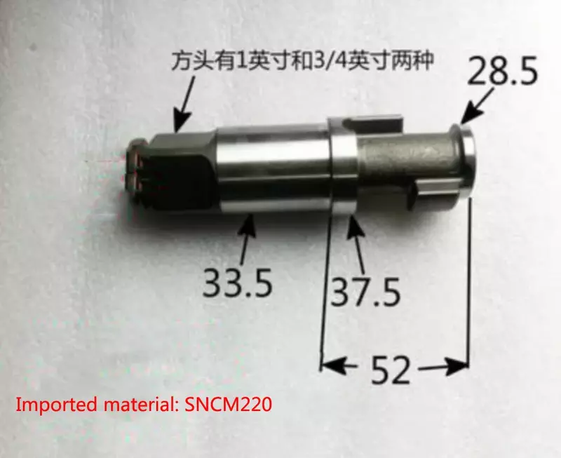 1/2 Kleine Windpistool Accessoires 1 Inch Middelste Drilboor Pneumatisch Gereedschap Sleutel Reparatie Accessoires Slagblok As