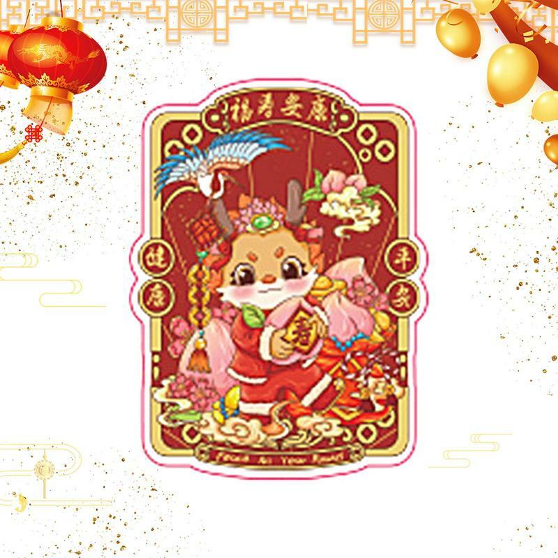 Magnet kulkas gaya China, stiker dekorasi rumah Festival Musim Semi 2024