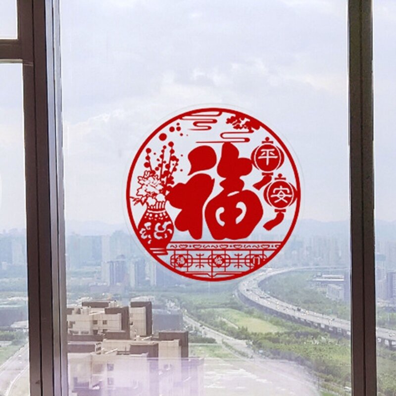 10 個中国新年フーウィンドウステッカー壁ステッカーリビングルーム家の装飾