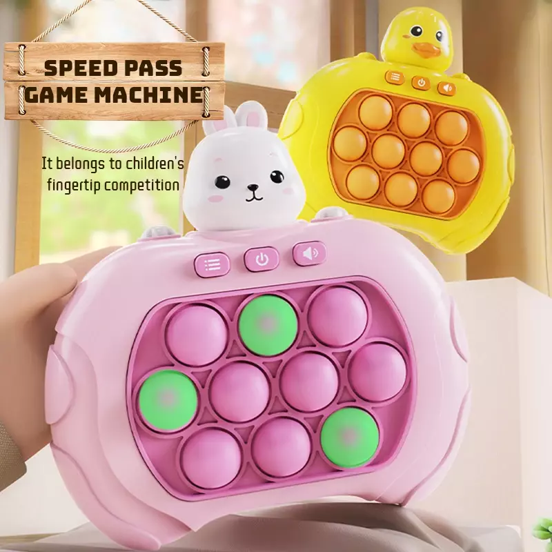 ของเล่นคลายเครียดสำหรับเด็กชายและเด็กหญิงของเล่นที่ถือเกมด้วยเครื่องเกม LED ช่วยลดความเครียด