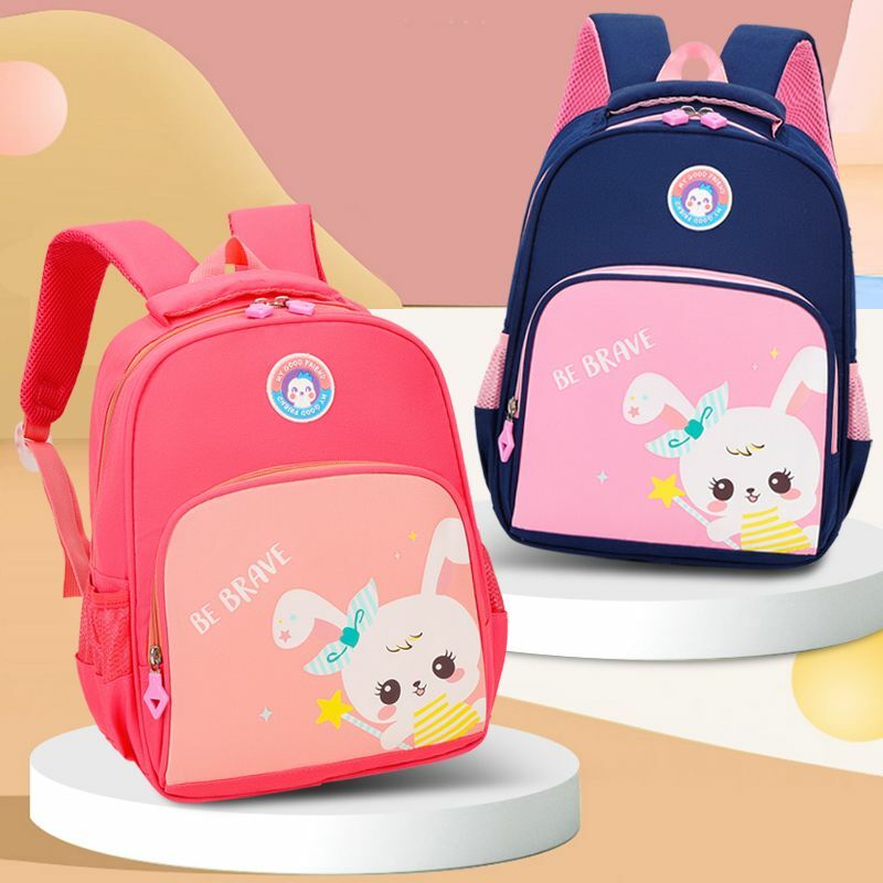 Kindergarten backpack dinosaur cartoon bag boys girls 1-6 years old children's small medium large class backpack lightweight