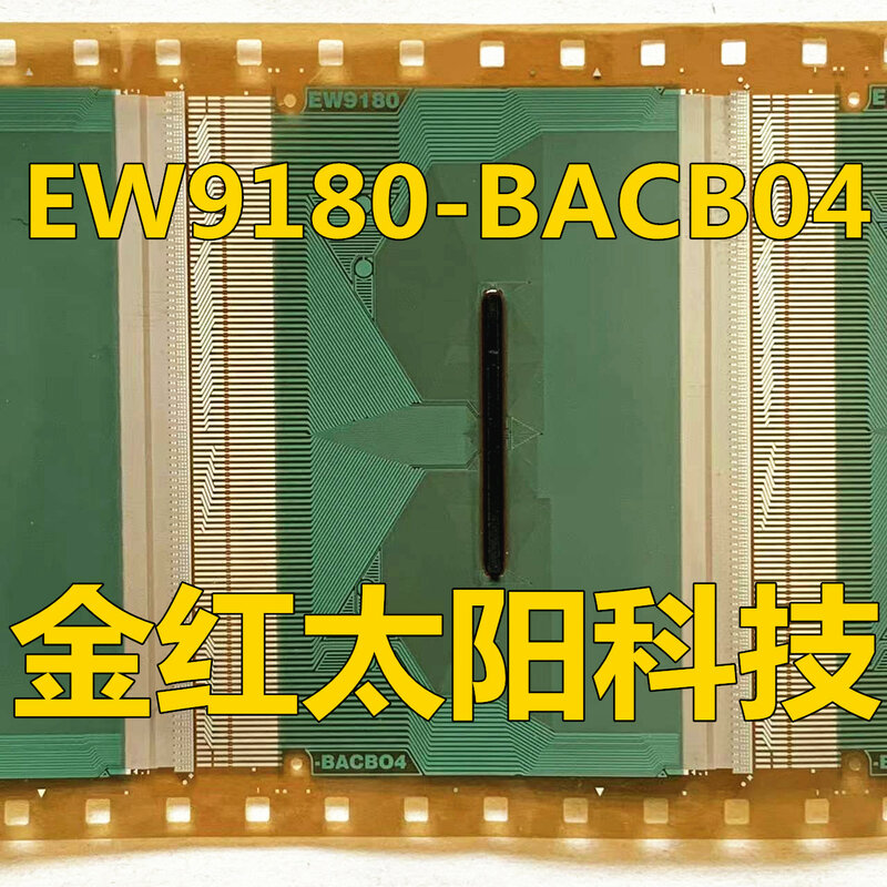 Gulungan TAB COF Baru EW9180-BACB04 Tersedia