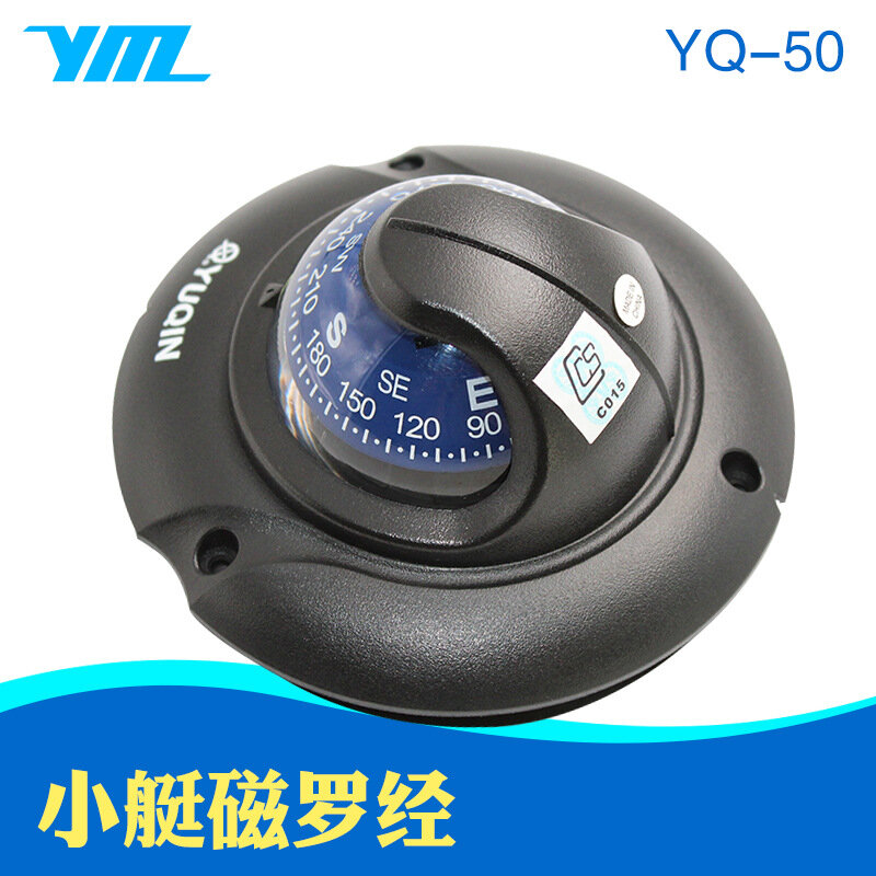 Marine Magnetic compass for yacht Magnetic compass for yacht Lifeboat compass Embedded magnetic compass
