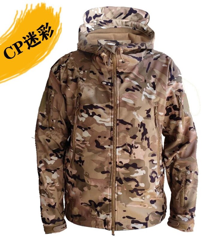 2024 Mens Outdoor Jacket Military Tactical Windproof Waterproof Jacket Lightweight Breathable Comfortable Hiking Jacket Men