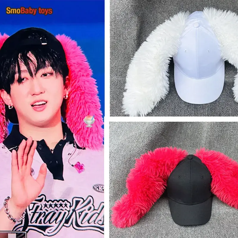KPOP Stray Kids Baseball Hat 5-Star Dome Tour Plush Rabbit Hair Ear Duck Tongue Cap LeeKnow ChangBin Unisex Clothing Accessories