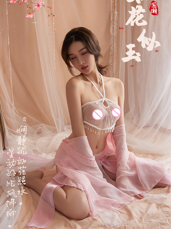 Vestido tradicional chino antiguo Hanfu de gran tamaño, uniforme de bolsa de vientre apasionado, tentación, ropa de dormir Sexy, delantal, uniforme Hanfu