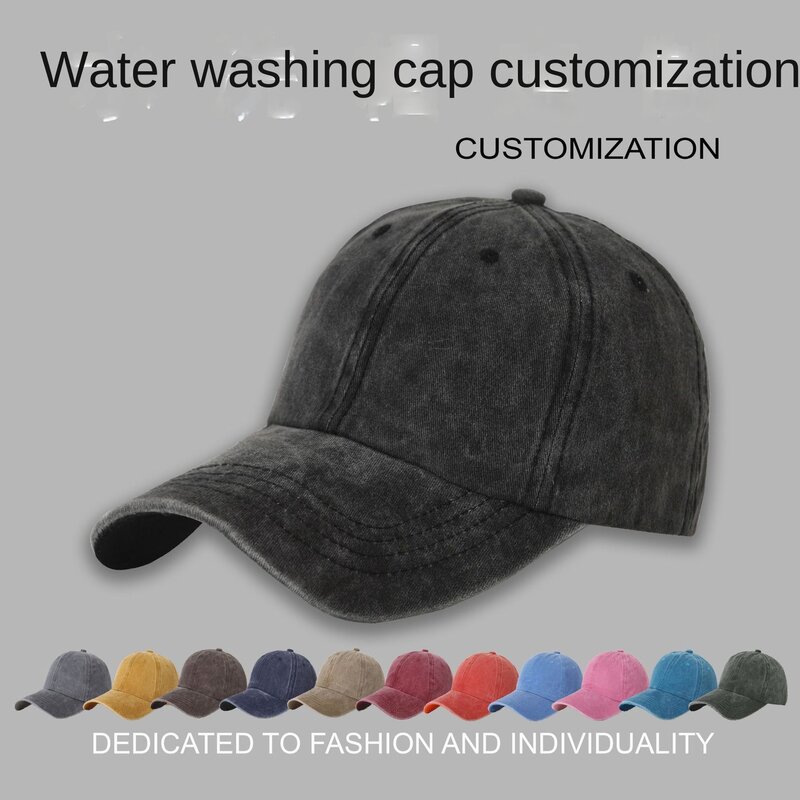 One Hat Custom Logo Sunshade Cap  Baseball Multiple Positions Men Women Autumn Winter Sun Customembroidery Printing Dyeing New