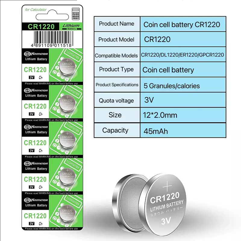 CR1220 Lithium Coin Cell, Baterias para Relógio, Dispositivos de Saúde, Calculadora, Alta Capacidade, Novo, 3V, 2-50 Unidades