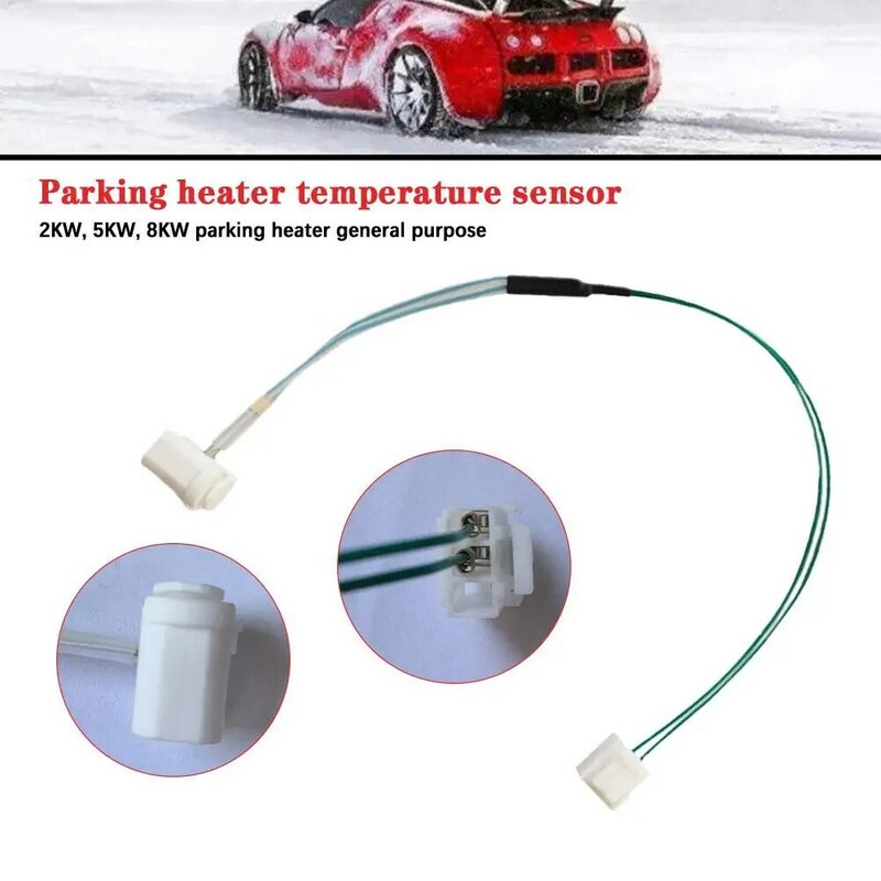 Chauffage de stationnement de voiture Smile Heat, capteur de température, similaire Eberspacher Webasto, chauffage à air, 2KW, 5KW, 8KW