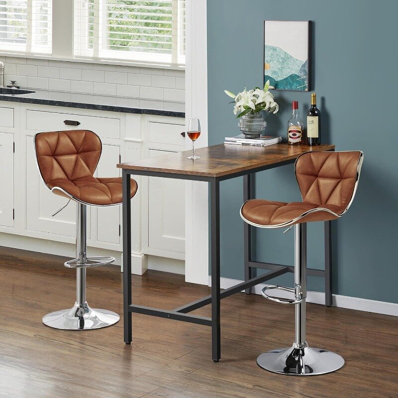 Island Chairs Bar Stools Set of 4 Fashionable Bar Chairs Adjustable PU Leather Swivel Stools Chair with Shell