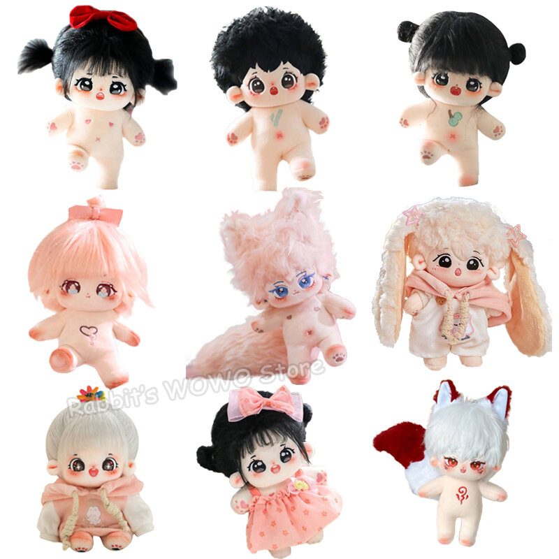 20cm Kawaiiぬいぐるみ綿型ぬいぐるみ,スーパースター型人形,属性なし,ワイドタッチ,変更可能な人形,ギフトに最適