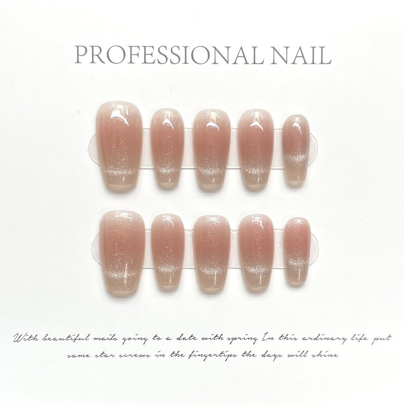 Sweet Peach Color Handmade Nails Press on Full Cover Manicuree Cat's Eye Elegance False Nails Wearable Artificial With Tool Kit