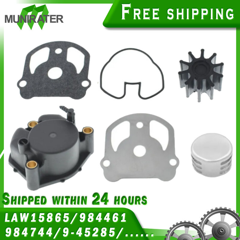 Water Pump Impeller Kit com caixa, apto para OMC Cobra, LAW15865, 984461, 984744
