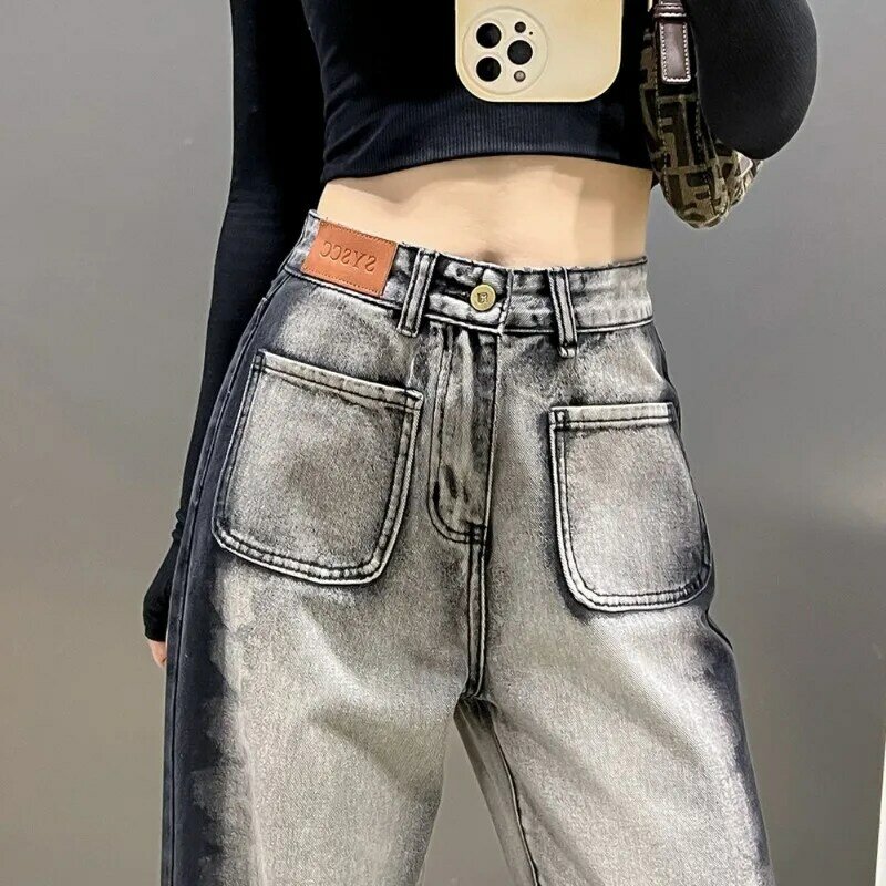 Женские прямые джинсы в пол, серо-черные дизайнерские джинсы с высокой талией и широкими штанинами для весны и лета, 2 модели выглядят стройнее