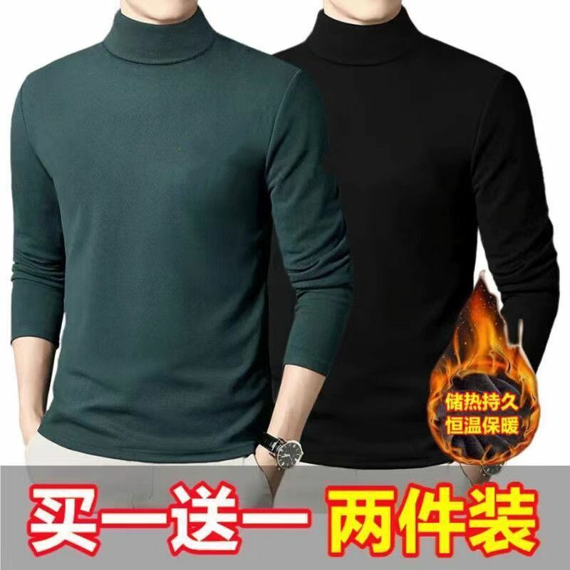 Turtleneck Thicken T Shirt for Men Basic T Shirt Fleece Autumn Winter Long Sleeve Tops Undershirt Solid Color 2022 New