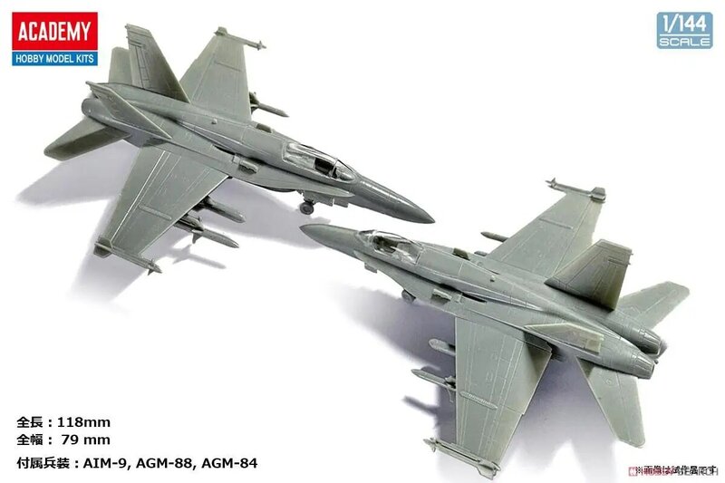 Academy 12627 1/144 Usmc F/A-18A + VMFA-232 Rode Duivels (Plastic Model)
