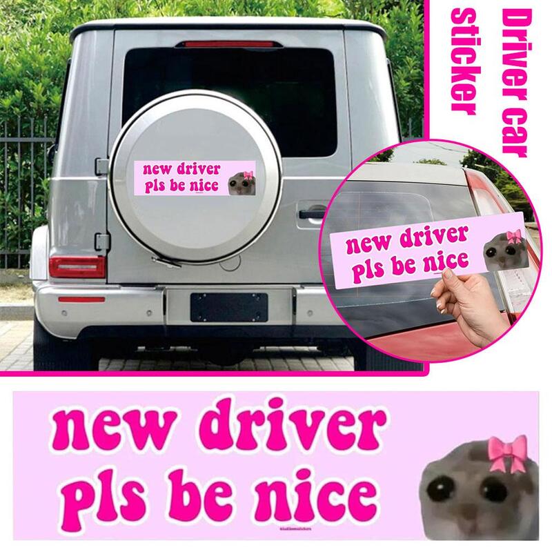 Новый водитель, пожалуйста, будьте милыми, забавная наклейка для мема, самоклеящаяся забавная наклейка для учащихся, незаменимые знаки для водителей