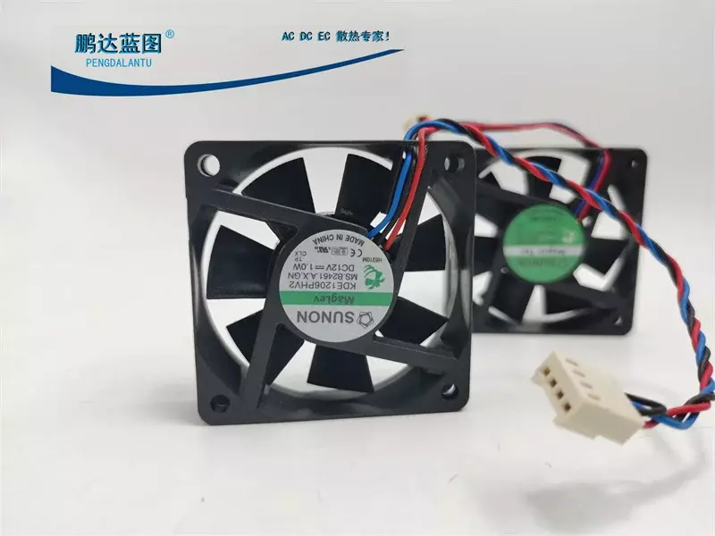 Kde1206phv2-ventilador de refrigeración para monitoreo de proyección flotante magnética, silencioso, 12V, 6015, 6cm, 60x60x15
