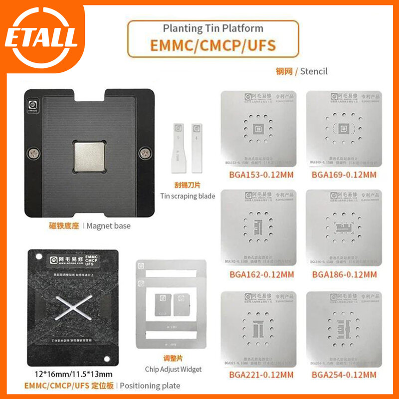 AMAOE-BGA Reballing Estêncil Kits, Plataforma com Placa e Suporte, 0.15mm, EMMC, EMCP, UFS, BGA153, BGA162, BGA169, BGA254