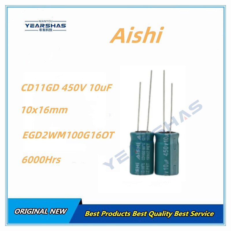 200 sztuk Aishi 450V10uF 10x16mm 20% EGD2WM100G16OT DIP aluminiowy kondensator elektrolityczny nowy oryginał