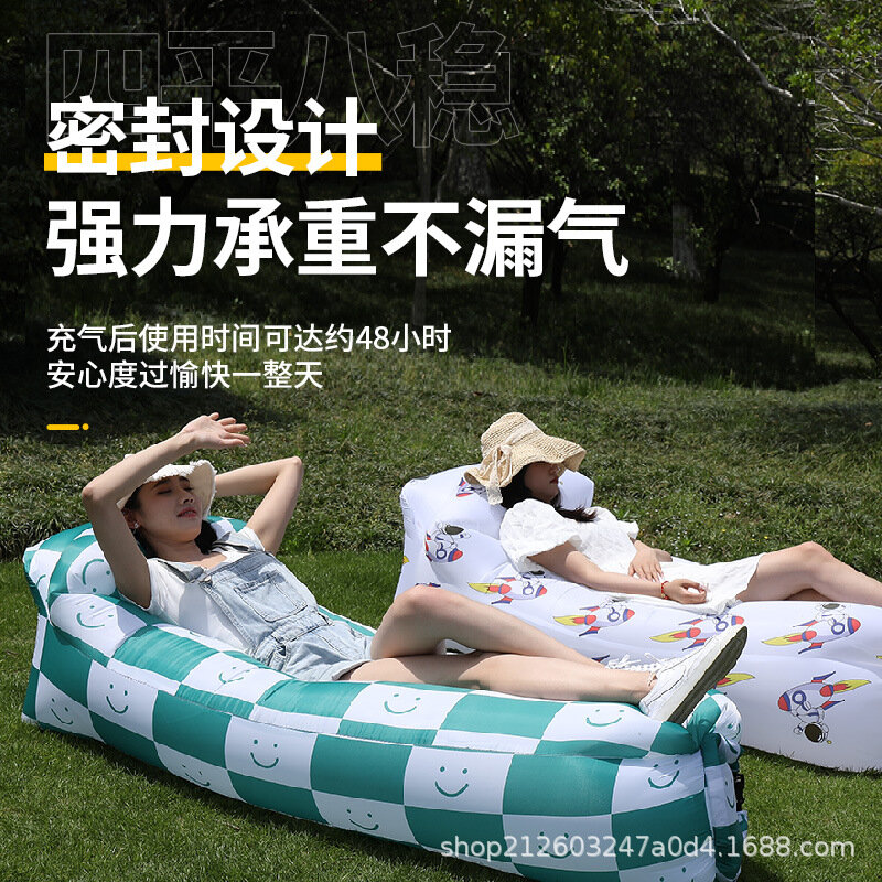 Outdoor Lazy Inflatable Sofa, Portable Air Mattress, Single lying Chair, Camp-Fiber Flame, Camping, Music Festival