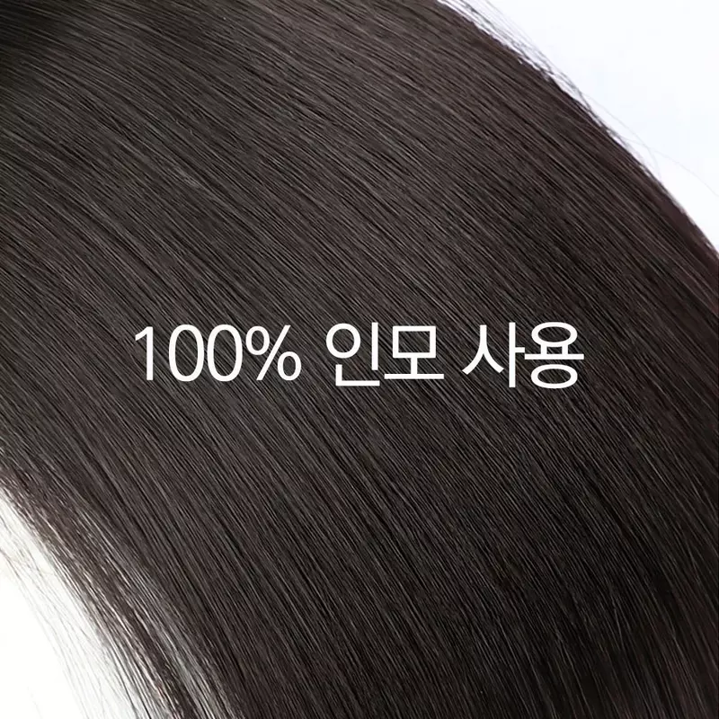 25cm Clip in Bangs 100% Real Human Bangs Clip in  Extensions Fake Bangs 360°Cover Clip on pieces