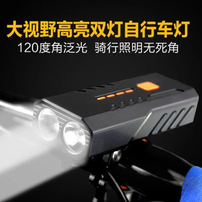 BC25S lampu sepeda isi ulang USB, lampu depan sepeda bawaan 2x18650 baterai, Senter obor sebagai Bank daya 4800mAh