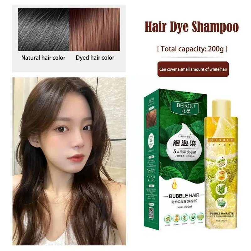 2023 Fashion Hair Dye Shampoo Bubble Plant Hair Dye colore per la casa pantalone lavaggio crema facile da lavare colore nero capelli capelli Z3U5