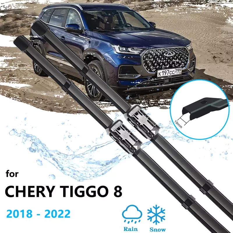 สำหรับ Chery Tiggo 8 skytour 2018 2019 2020 2021 2022หน้ารถแปรงใบที่ปัดน้ำฝนตัดแขนอุปกรณ์เสริมทำความสะอาดคุณภาพสูง