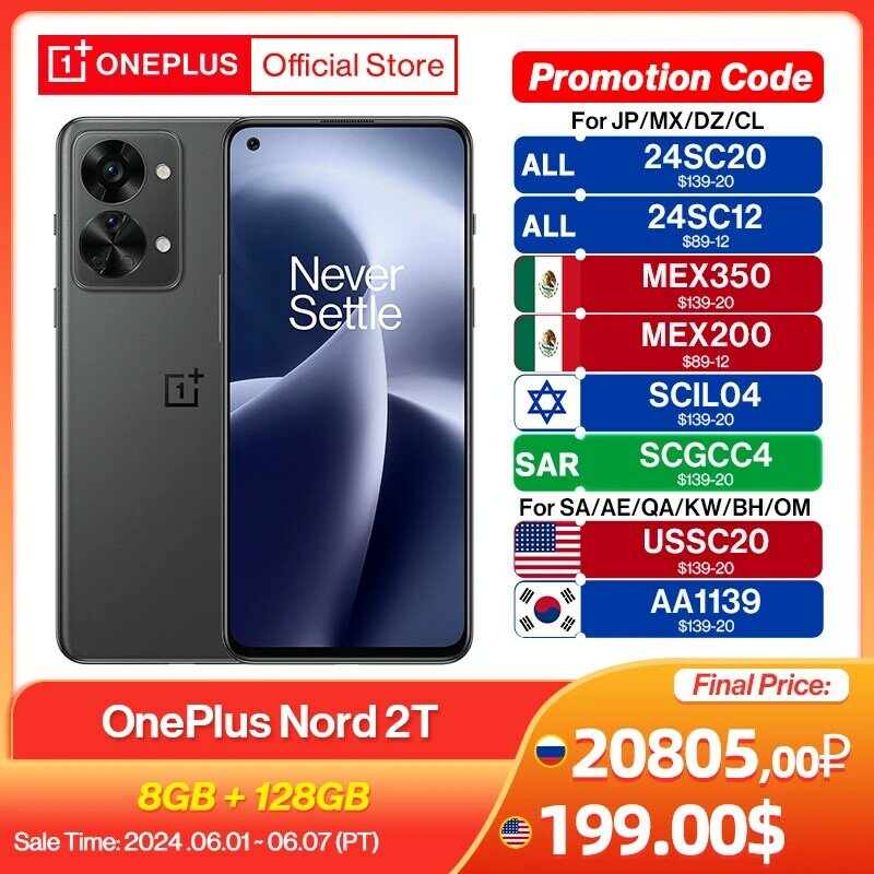 OnePlus Nord 2T глобальная версия MTK Dimensity 1300 5G 8 Гб 128 ГБ 80 Вт Быстрая зарядка 90 Гц AMOLED Android