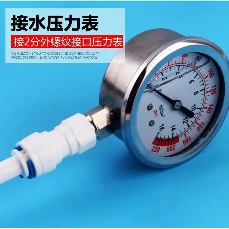 internal thread 1/4" TO 3/8" Tube RO Water purifier Pressure Gauge 32N diameter 12MM Straight Quick Connector PIPE Fitting
