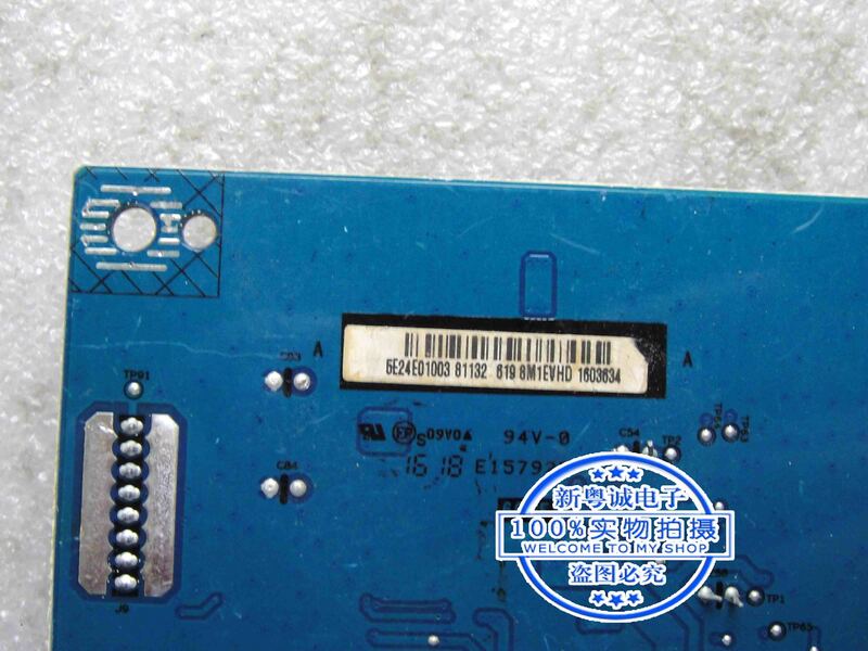 Z24i driver board HSTND-3771-Q motherboard 4H.24E01.A01