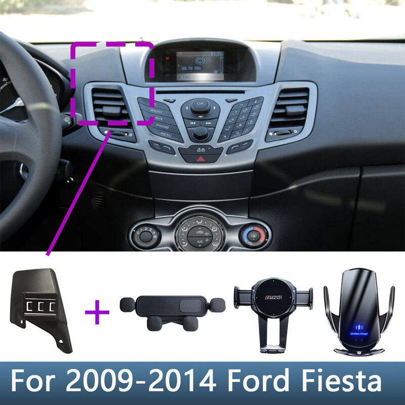 For Ford Fiesta 2009 2010 2011 2012 2013 2014 Car Phone Holder Special Fixed Bracket Base Wireless Charging Interior Accessories