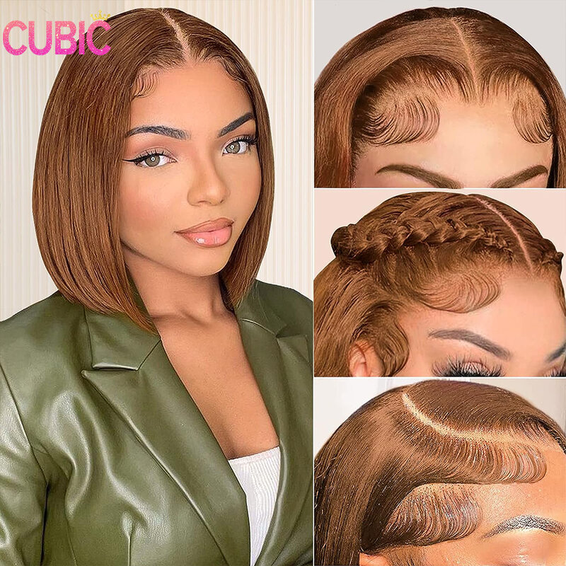 Brown Bob Wig Human Hair 13x4 HD Lace Front Wigs Short Bob Wig for Black Women Pre Plucked with Baby Hair 180% Density 14 Inch