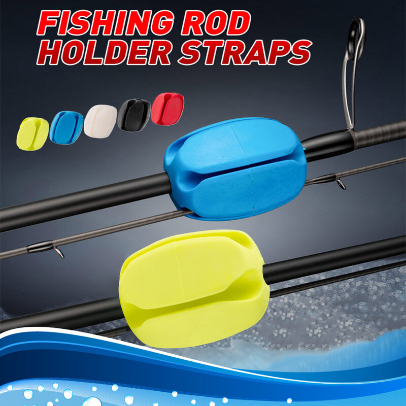 1PC Fishing Rod Holder Straps Fishing Pole Straps Bundle Rod Ball Fixed Ball Rods Puller Silicone Protection Fishing Equipment