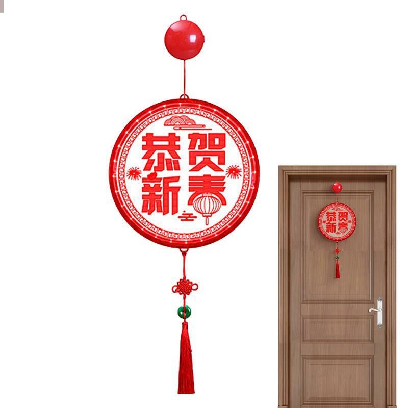 Lentera Tahun Baru Cina, lampu senar LED 2024 Tahun Naga, lentera dekoratif, lampu suasana, cangkir hisap